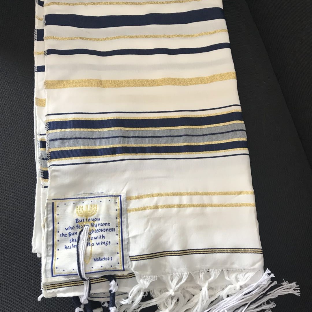 Ethnic Fashion For Men - Jewish Tallit Israeli Prayer Shawl Blue