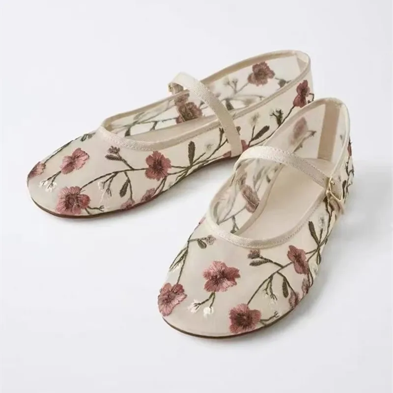 Mesh Embroidered Leisure Balle - Women'S Ethnic Fashion Brands 评论和价格