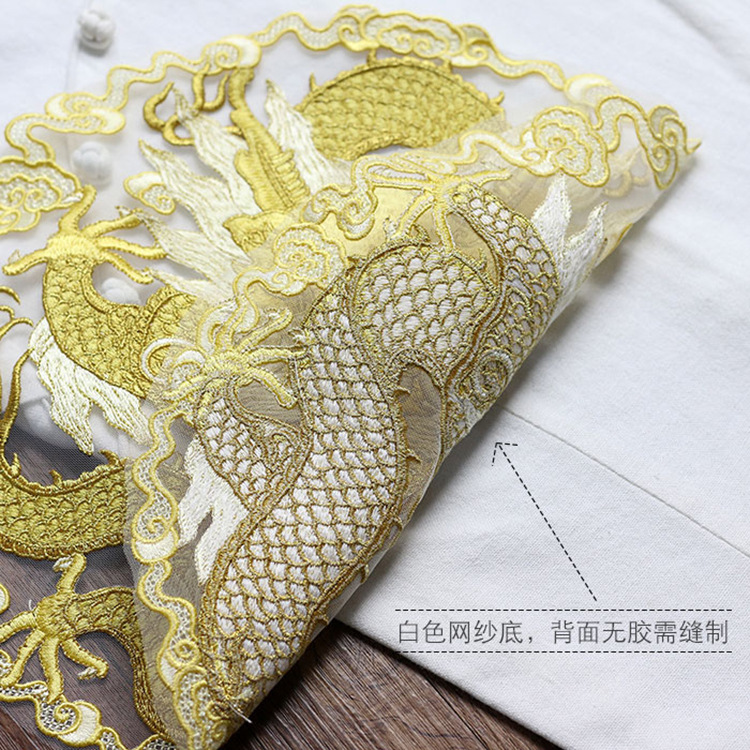 Golden thread dragon circular  - Ethnic Fashion For Men 评论和价格