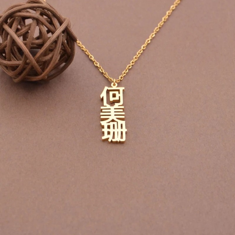 Custom Stainless Steel Chinese - Ethnic Fashion Girls 评论和价格