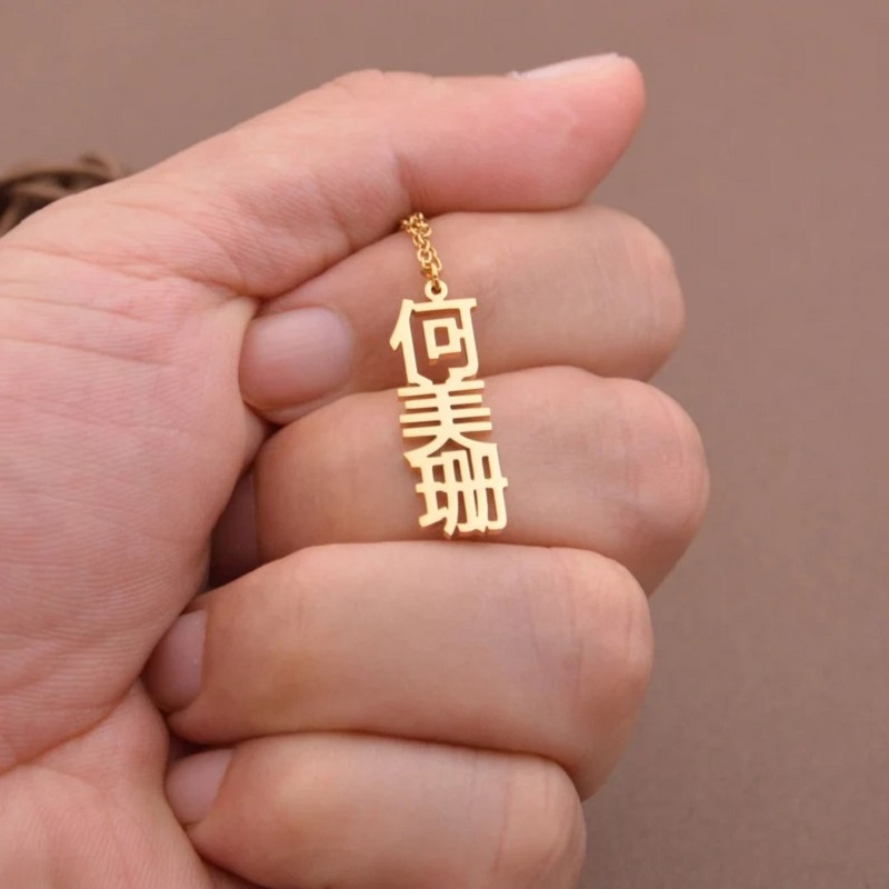 Custom Stainless Steel Chinese - Ethnic Fashion Girls 评论和价格