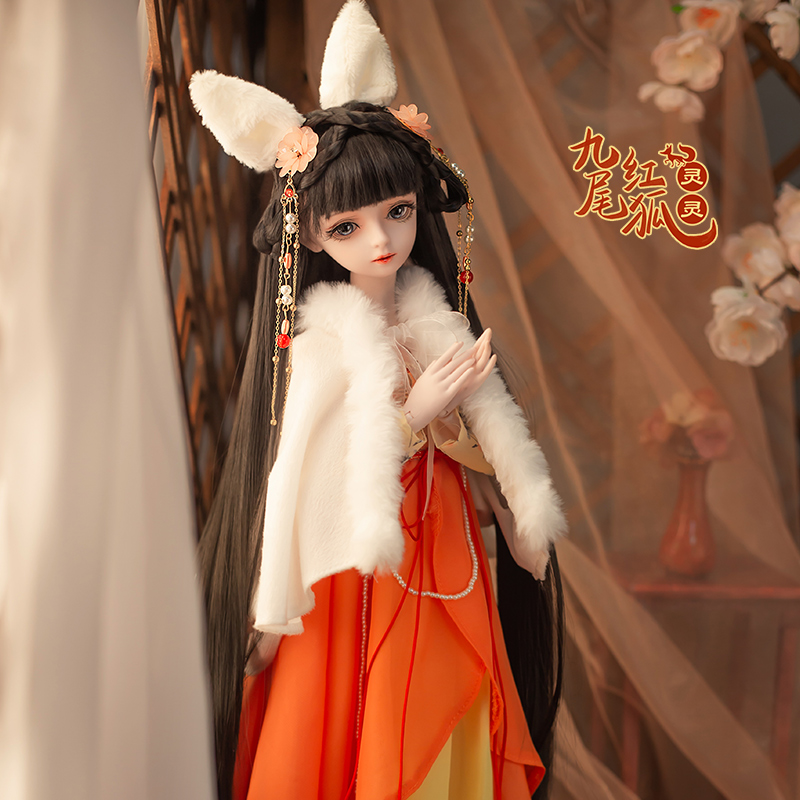 Handmade 1/3 BJD Dolls Full Se - Ethnic Fashion Girls 评论和价格
